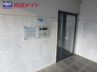 津新町駅 徒歩15分 5階の物件外観写真